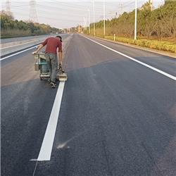 道路標(biāo)線工程