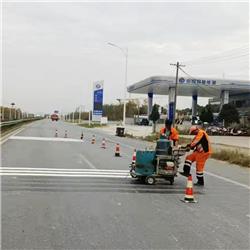 道路標(biāo)線工程