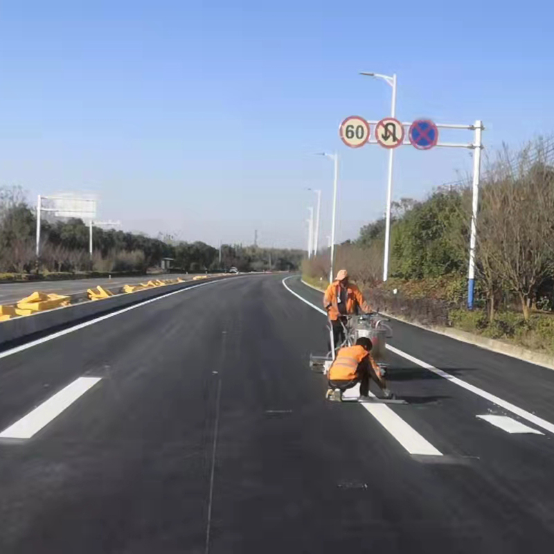 道路標(biāo)線工程