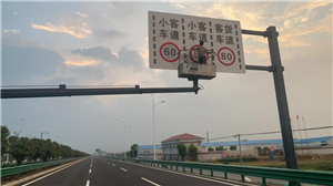 標(biāo)牌安裝工程