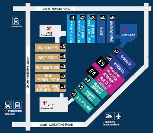 2024上海酒店商業(yè)空間博覽會(huì) 賦能產(chǎn)業(yè)升級(jí)，引領(lǐng)未來酒店生態(tài)